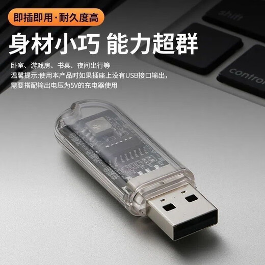 Shixin Multifunktionales Nachtlicht USB Smart AI Voice Nachtlicht Intelligente Sprachfarbwechsellampe Sound Control Lampe 3er-Pack USB Bunter Farbwechsel + Sprachsteuerung