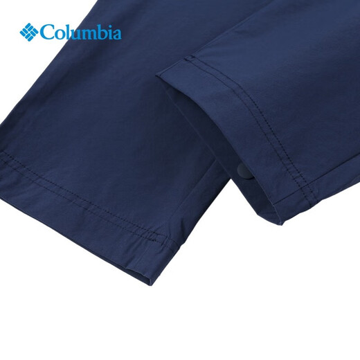 哥伦比亚（Columbia）休闲裤男裤秋季新款户外UPF50防晒防紫外线拒水长裤XM3888 XM3888464 XL