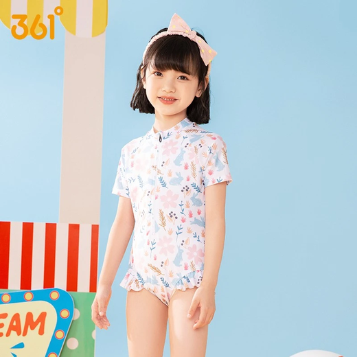 361°儿童泳衣女孩女童可爱宝宝连体游泳衣新款小童泡温泉泳衣 粉蓝色5024(泳衣+泳帽） 130 (12)高120-130cm重40-50斤