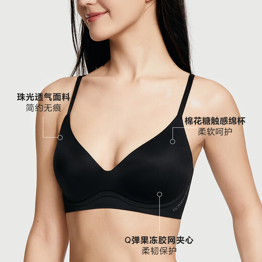 Victoria's Secret Victoria's Secret Fantasy Series Soft Light Super Soft Marshmallow Soft Support Bra New Year's Horse Year Gift Underwear Set 5ZP0 Morning Mist Purple M (Asian Code) 75C/80A/80B+ One Size Underwear