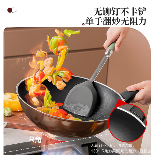 ASD (ASD) wok non-stick healthy light oil flat-bottomed wok 30cm induction cooker universal non-stick pan NWG8330E