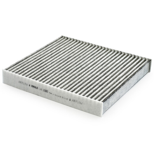 
MAHLE (MAHLE) PM2.5 air conditioning filter element LAK1585 (Empress GS/Empress GL 19 years later/Binyue/Empress GSE)