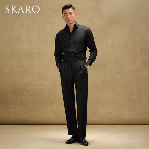 SKARO Mr. Lei's same style, no ironing, no trace, one-piece collar shirt, men's business casual long-sleeved white shirt, black SKE1194 (one-piece collar) 41
