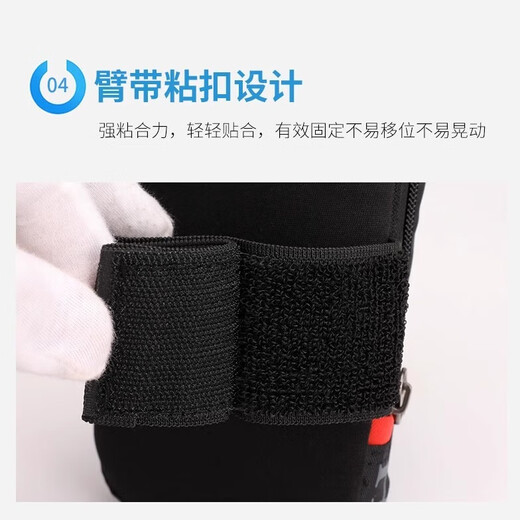 GPHF Japanese outdoor running arm bag for men and women sports morning running fitness mobile phone arm bag thin wrist bag mobile phone bag dark blue