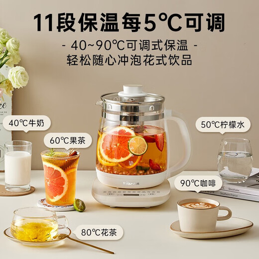 Bear Health Pot Large Capacity Intelligent Tea Maker Flower Teapot Home Office Insulation Multifunctional Teapot Kettle 304L Stainless Steel Filter Model 1.8L C18Z5