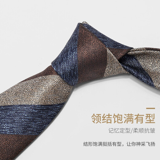 Fitonton [Journée des enseignants] Tie à cravate de mariage officiel pour hommes Gifts à main pour hommes pour les hommes pour le petit ami Tie de mariage 8 cm Pack de cadeaux