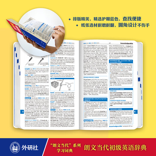 Longman Contemporary Advanced English Dictionary English-English English-Chinese Dual Interpretation Dictionary Sixth Edition Reduced Edition English-Chinese-Chinese-English Dual Interpretation Dictionary for junior high and high school students Genuine Oxford English Advanced Dictionary Reference Book Foreign Language Teaching and Research Press Longman Contemporary Elementary English Dictionary