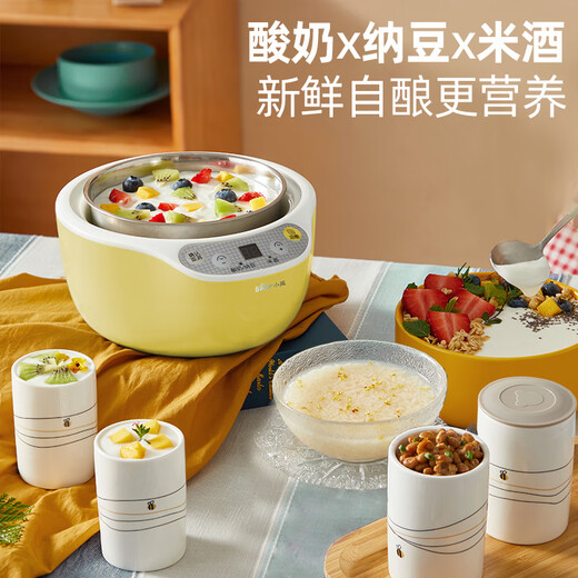 
Bear yogurt machine, fully automatic rice wine machine, stainless steel inner liner, yogurt fermentation natto machine, ceramic 4-minute cup inner liner, microcomputer timed temperature control, microcomputer [1+4 minutes cup] SNJ-B10K1