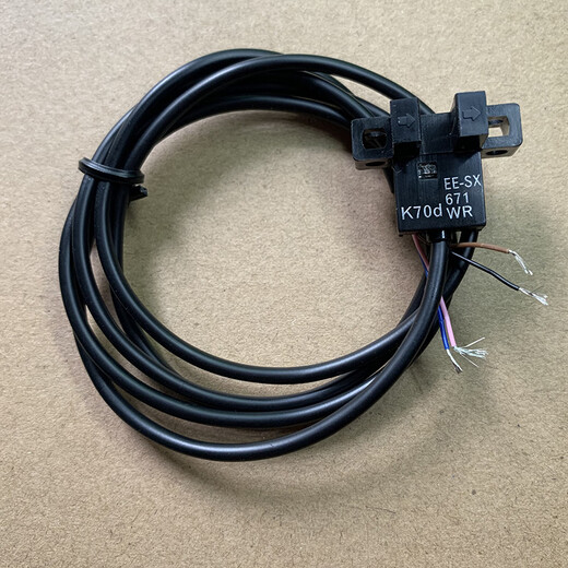 U型光电开关带线EE-SX670WR/671/SX672A/673/SX674/675/676/67 EE-SX671AWR NPN型 感应到亮指示灯 5米(订货2天)