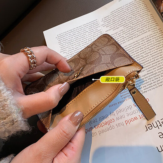 
Glorzd ultra-thin zipper coin wallet small wallet women's short premium bank card card bag coin bag driver's license leather case coffee color