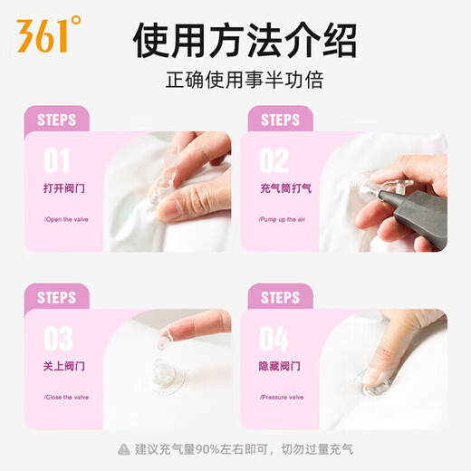 361 swimming ring for adult women, enlarged and thickened lifebuoy, inflatable armpit ring for adults, portable air bag, adult swimming equipment