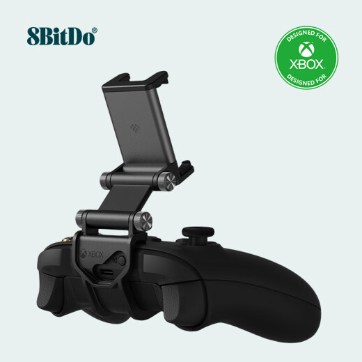 8BitDoXbox Adjustable Stand Set 2020 Microsoft Authorized Xbox Game Controller Mobile Phone Stand Xboxone