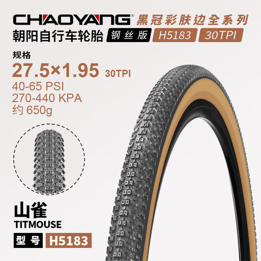 Chaoyang Mountainbike gelb geschnittene Fahrradreifen 27.5/26/29*1,95/2.10/2.20 Rot