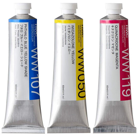 Holbein watercolor pigment single tube artist grade transparent watercolor ink painting Chinese painting illustration pigment holbein full series (link 2) 117/317 lilac (A series) 15ml