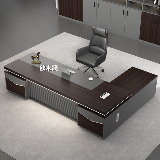 European wooden simple light luxury boss office desk and chair combination simple modern president desk supervisor desk leader office computer desk black walnut + iron gray 2.4 meters boss table + boss chair