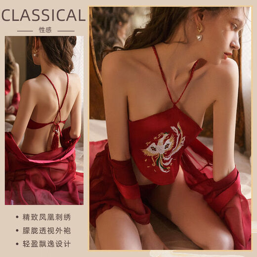 Sexy emotional transparent Retro Bauchband Phoenix Sexy Hanfu Uniform Pyjama Pure Passion Set Zimt rot + Bauchband One Size (80120)