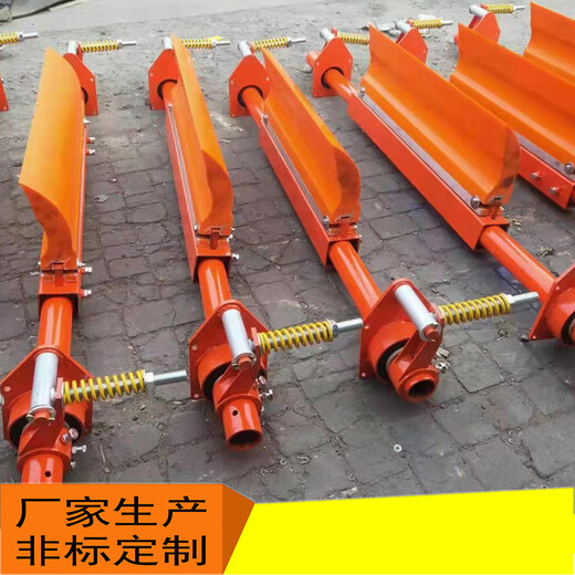 Ben Xinnong customized polyurethane belt cleaner scraper conveyor belt cleaner scraper scraper scraper head and two scrapers 1200mm