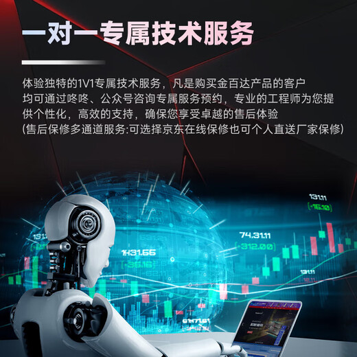 KINGBANK Star Blade 6000c28 ddr5 memory stick 6400 Star Blade 32g16gx2 6800 48g desktop memory stick 7200 gaming e-sports high frequency vest strip 64g Star Blade White 32G (16Gx2) 6000 C28 A generation