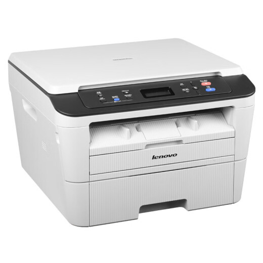 联想（lenovo）M7400 Pro A4黑白激光打印机  打印复印扫描多功能一体 防卡纸 支票打印 家用学习作业打印机