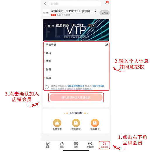 FLORTTE rotating double-headed ultra-fine eyebrow pencil waterproof and sweat-proof, long-lasting and non-fading wild eyebrow gift B1# natural brown