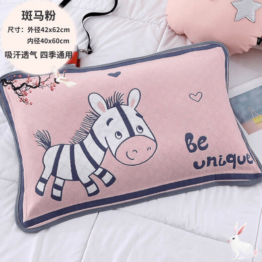 Fox Deer Medium Pillowcase 40X60 Size Cotton Gauze All-Inclusive Pillowcase Cartoon Student Children Plus Bunny Pink Inner Diameter 35X55cm 2 Pillowcases