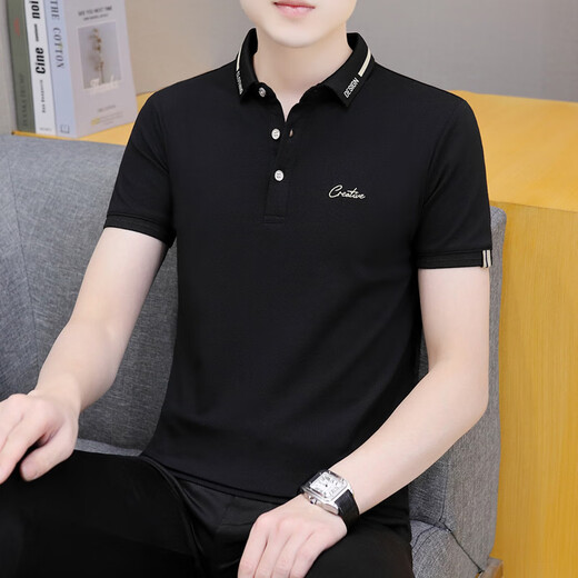 Caiden Ketch Herrenbekleidungsmarke Kurzärärmelte Polo-Shirt-T-Shirt für Männer 2025 Sommer Neugeschäft Casual Vielseitig atmungsaktives Top White 683 [Spot Speed] M (Empfohlen 90-115jin [Jin entspricht 0,5 kg]))