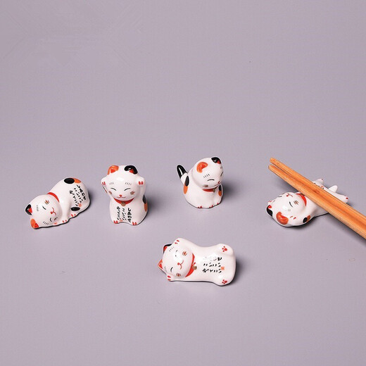 The argument is correct. Ceramic hand-painted Japanese chopstick holder, lucky cat chopstick holder, creative table setting supplies set. Japanese lucky cat style 1 set.