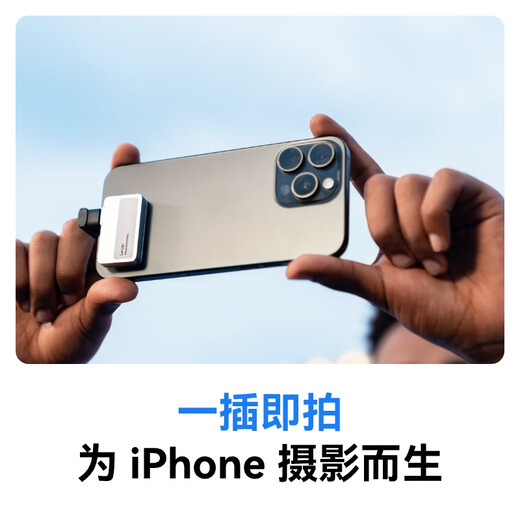 雷克沙（Lexar）1TB 黑色 Type-c USB3.2 移动固态硬盘摄影套装（PSSD+Hub) Professional GO 1050MB/s 进阶摄影