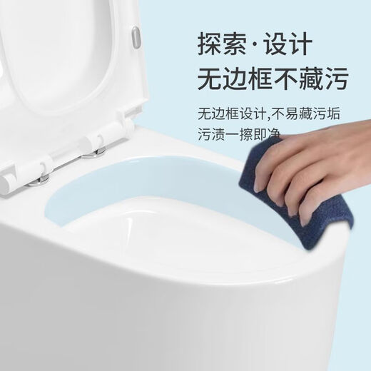 JONHIW salle de bain toilette ménage siphon type à fort impact grand diamètre salle de bain silencieux anti-odeur pompage d'eau petit appartement toilette JNW propre 7 fissures gelées garantie-10,0 grand diamètre de tuyau 400 mm livraison porte à porte + installation gratuite