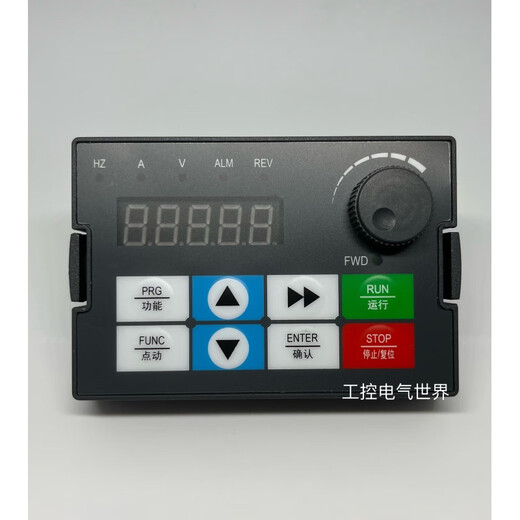 Brand new Haishang inverter panel HS710 series inverter panel brand new without wires