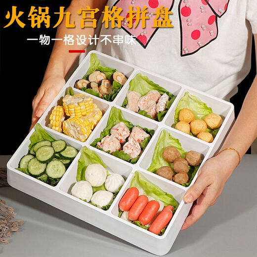 Metamin-Vier-Gitter-Sechs-Grid-Plattenteller Imitation Porzellan Neun Grid Snack Platte Werbe Kunststoff Heißtopf Grill Snack LB 4884 Gelb