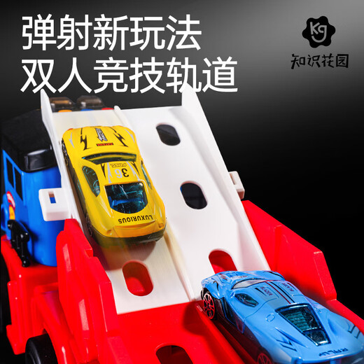 可美乐变形弹射导弹大卡车火车滑行轨道车变形大卡车儿童炮弹玩具车 炮弹轨道火车