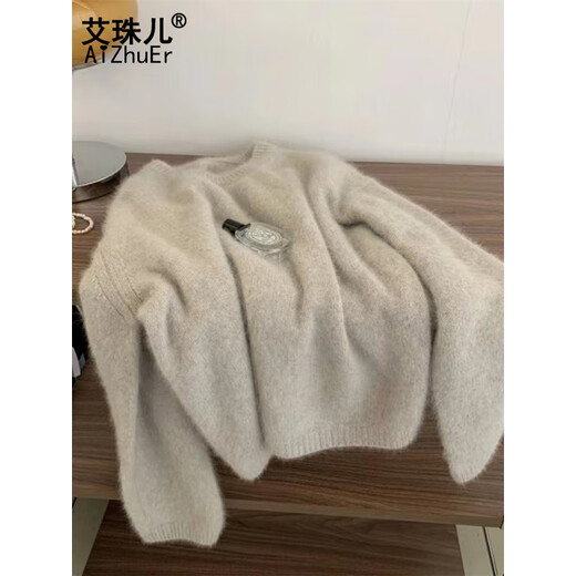 Aizhuer soft waxy round neck sweater for women in autumn and winter thickened lazy style fufu inner sweater for women bottoming shirt top for women light gray apricot one size fits all (recommended 80-140Jin Jin equals 0.5 kg)