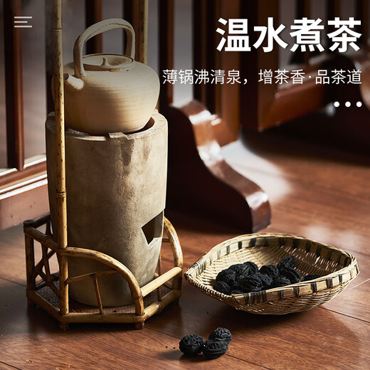 尚烤佳（Suncojia）煮茶炭 核桃炭 果木炭 龙眼炭 无烟烧烤碳 茶炉专用炭 经济装1斤