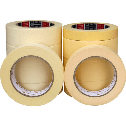 Rice coating chemical accessories masking paper tape masking tape beauty color separation paper beauty seam paper spray paint decoration masking tiles artist supplementary money yellow medium high viscosity 0.8cm*50 meters white