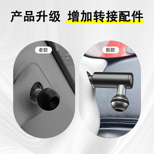 LRBH适用帕杰罗V9793普拉多专用车载手机支架兰德酷路泽坦克300500霸道越野车A柱固定 车载A柱支架【手机/折叠屏/平板通用】