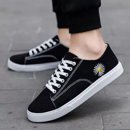 
Changxiang Huili summer shoes men Korean style trendy board shoes canvas shoes men small white shoes old Beijing cloth shoes breathable linen shoes men A1816 beige yellow linen 39