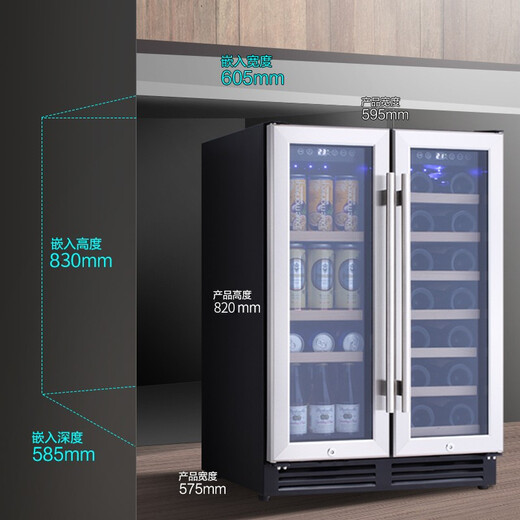 Bacchus wine cabinet embedded thermostat wine cabinet home refrigerated wine cabinet tea cabinet beer sparkling wine champagne Remy Martin small bar double door simple air-cooled frost-free YC-120 flat stainless steel door style 120L