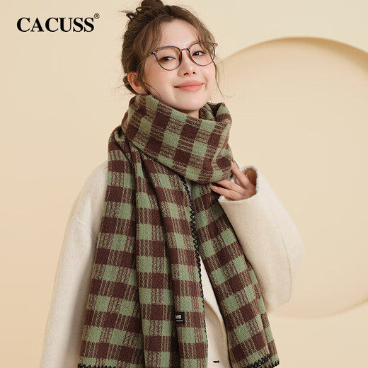 CACUSS scarf for women, autumn and winter long large shawl, winter neck protector, warm neck scarf, birthday gift for girls, brown and green