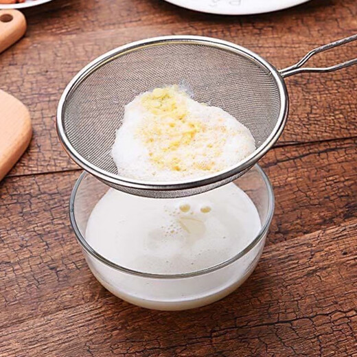 Qinkai stainless steel colander filter household traditional Chinese medicine baking net kitchen fish soup fish bone filter sieve handheld flour sieve 15cm colander - simple style