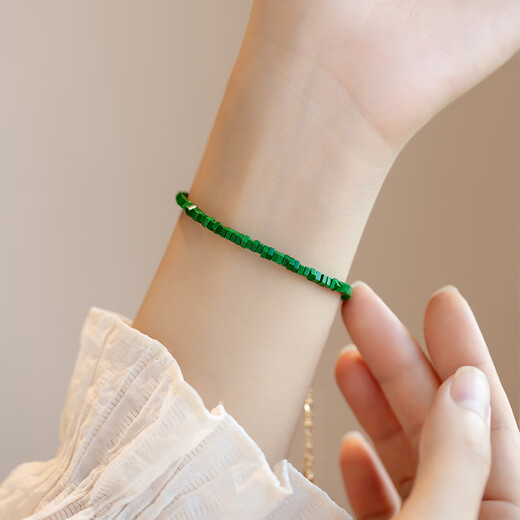 Fat Donglai's same malachite bracelet, optimized raw stone green bracelet for women, very fine single circle small jade bracelet, moss green - extension chain suitable for hand circumference 14~18cm