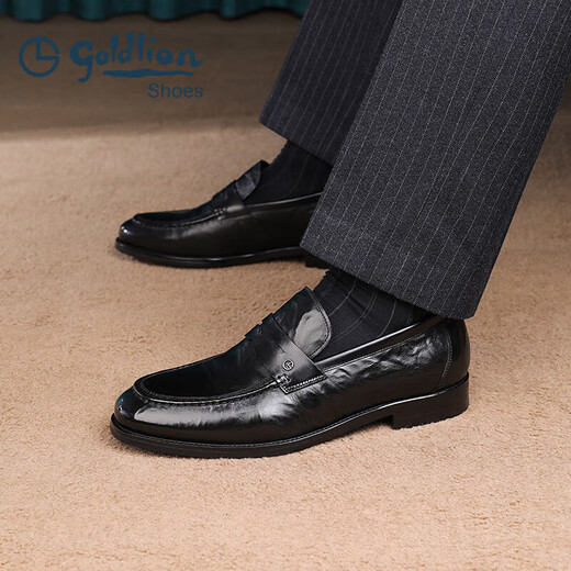 Goldlion Herrenschuhe Business Fashion Hochzeitsschuhe personalisierte Lederschuhe bequeme Slipper G58230093aaa Black 40