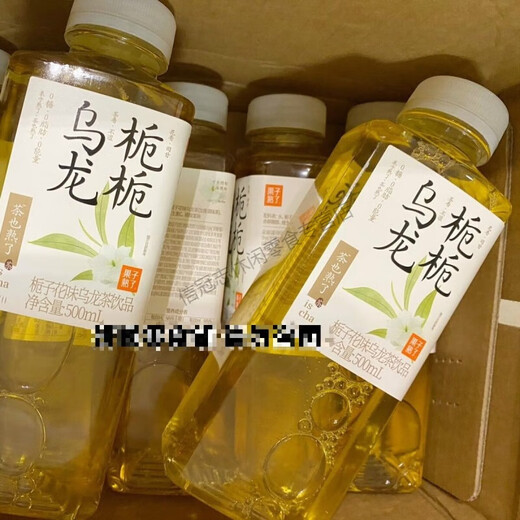 果子熟了果子熟了金桂乌龙茶500ml/瓶0卡栀栀乌龙茶无蔗糖茶饮料 乌龙金桂15瓶一箱
