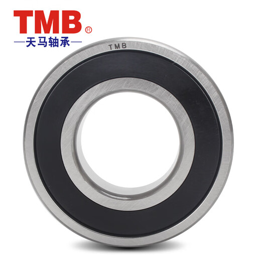 TMB/深沟球轴承 6201-2RS橡胶密封 尺寸:12mm*32mm*10mm