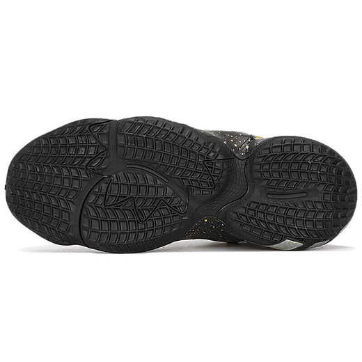 Adidas neue Herrenschuhe Sommersportschuhe hohe Top bequeme, nicht rutschende Polsterung auf dem Feld Training Praktische Basketballschuhe FZ3881/Mitchell 2 Generation 41