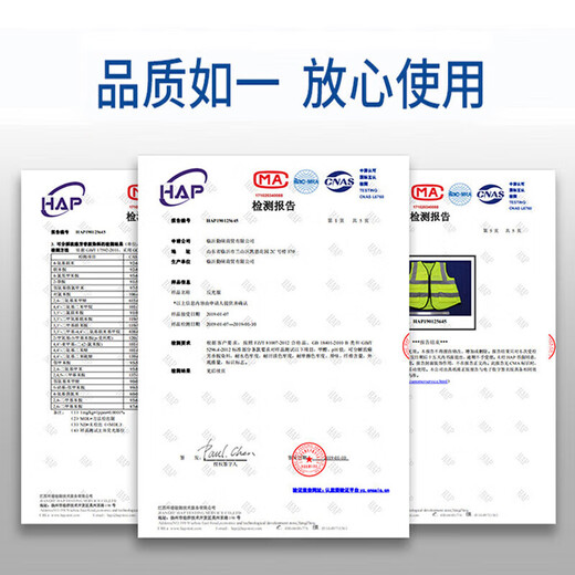 Zhunhang reflective vest reflective vest reflective clothing fluorescent clothing construction site sanitation annual inspection traffic warning construction clothing breathable