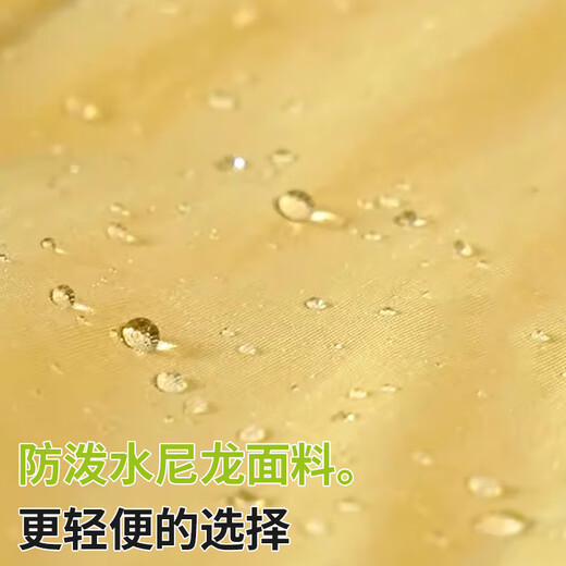 班哲尼旅游洗漱收纳包袋便携大容量手提内衣物出差旅行包整理袋子套装 四件套柠檬黄
