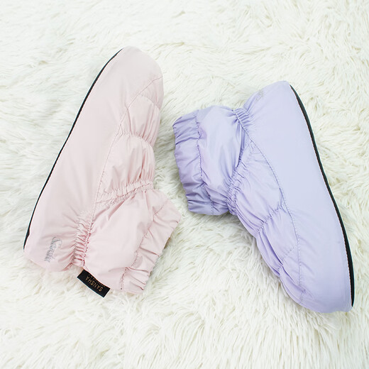 Sansha dance warm shoes for women, ballet warm-up warm boots for men, waiting short cotton boots, pink 40 (size 40-42) Sansha dance warm shoes for women, ballet warm-up warm boots for men, waiting short cotton boots, pink 40 (size 40-42)