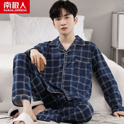 Pajamas de hombres modales para mangas de algodón puro de primavera y otoño de algodón largo de gran tamaño, otoño delgado e invierno, se pueden usar ropa de ropa para el hogar.