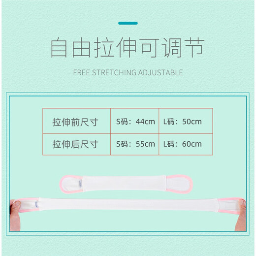 吧啦猪婴儿尿布带尿布扣纯棉新生儿尿布绑带松紧带魔术贴宝宝尿片固定带 3条装 3条（3色各一条）小码